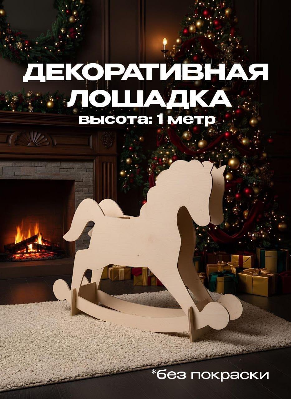 Фрезерная резка — пример работы 7