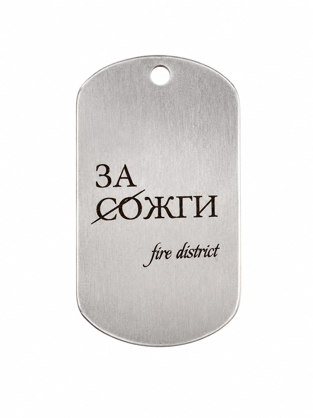 Жетоны с гравировкой — пример 7