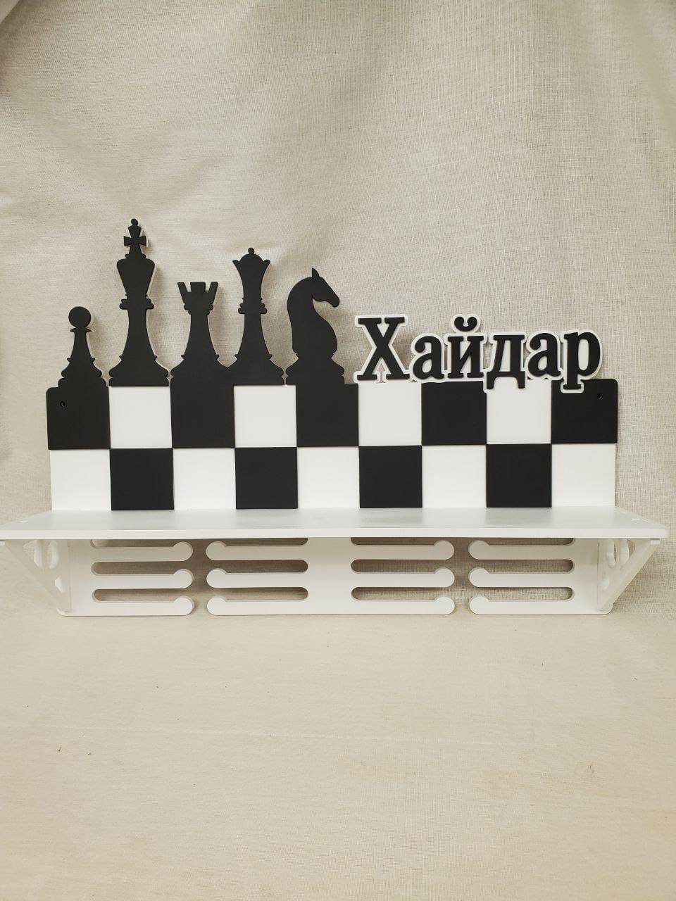 Медальницы — пример 2