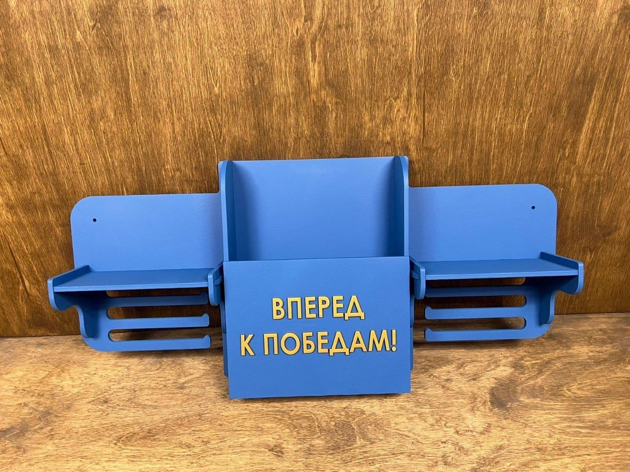 Медальницы — пример 4