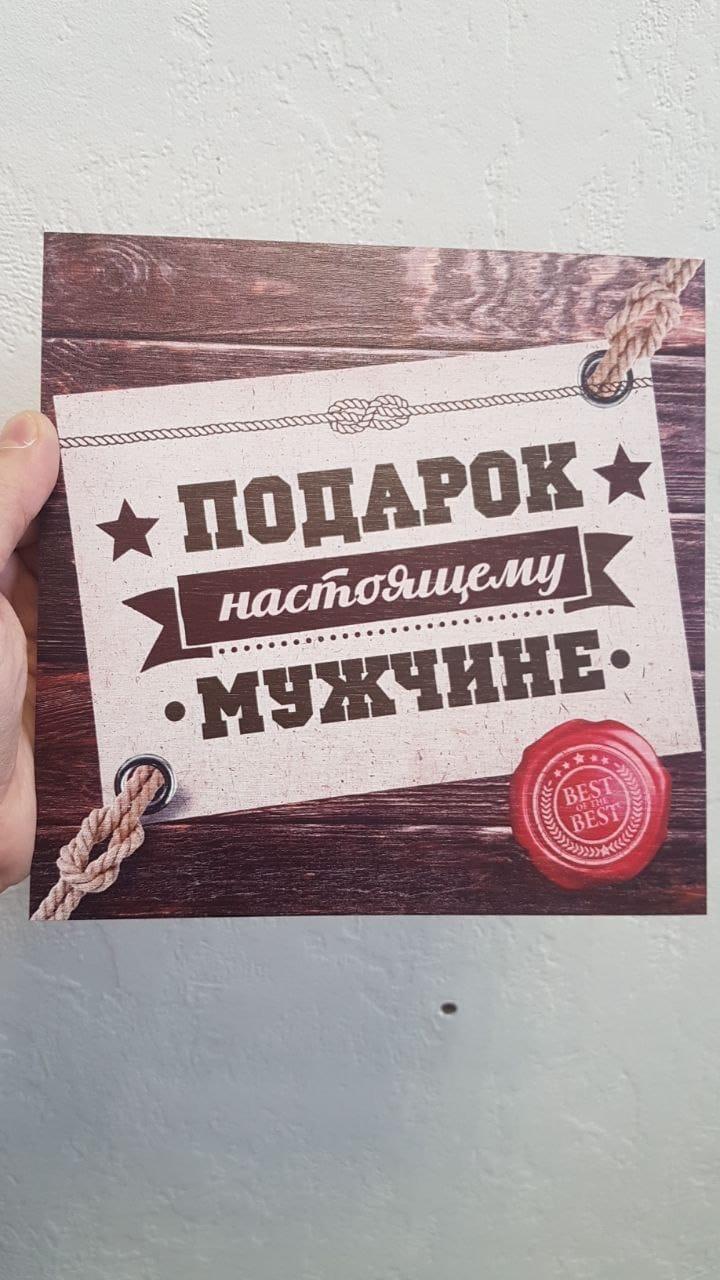Шкатулки из фанеры — пример 2