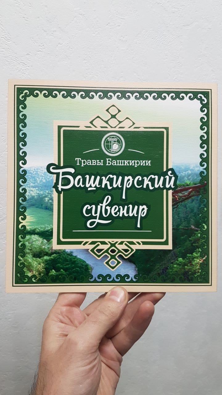 Шкатулки из фанеры — пример 3