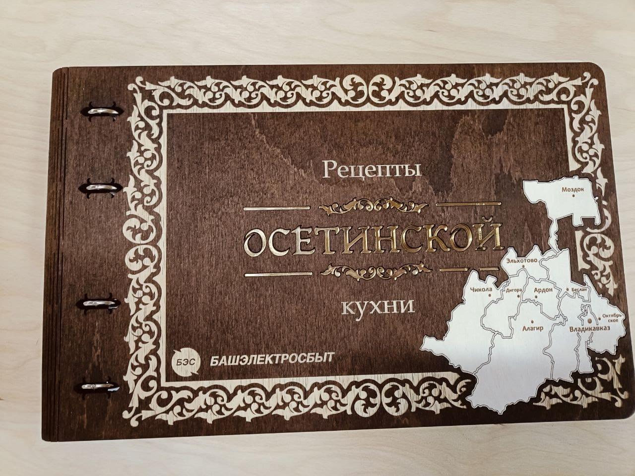 Шкатулки