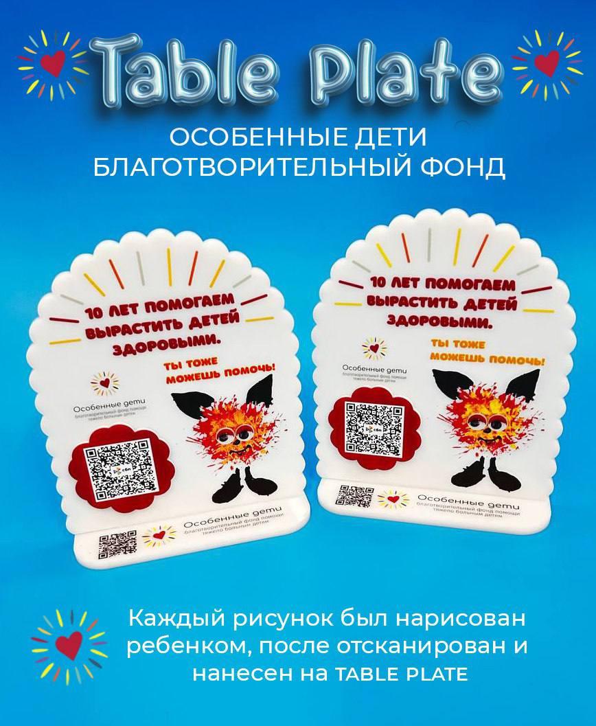Таблички и указатели — пример 6