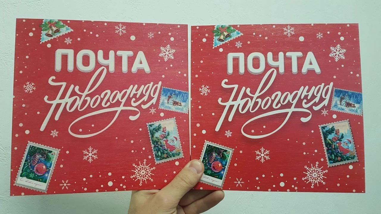 УФ-печать — пример работы 6