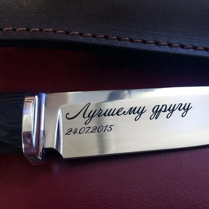 Гравировка ножей лазерная маркировка Уфа