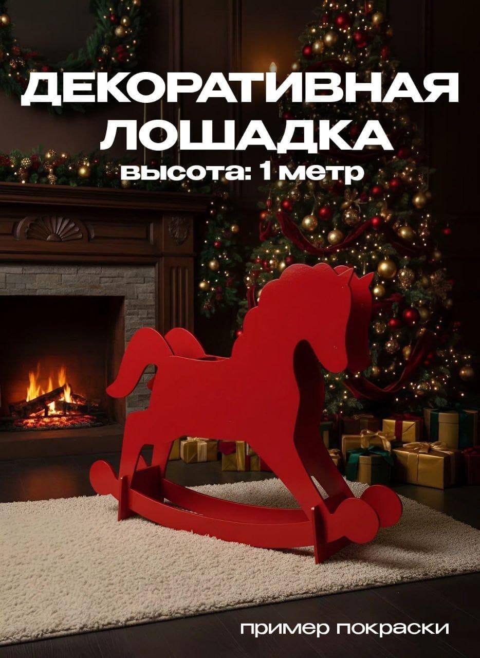 Фрезеровка — пример 38