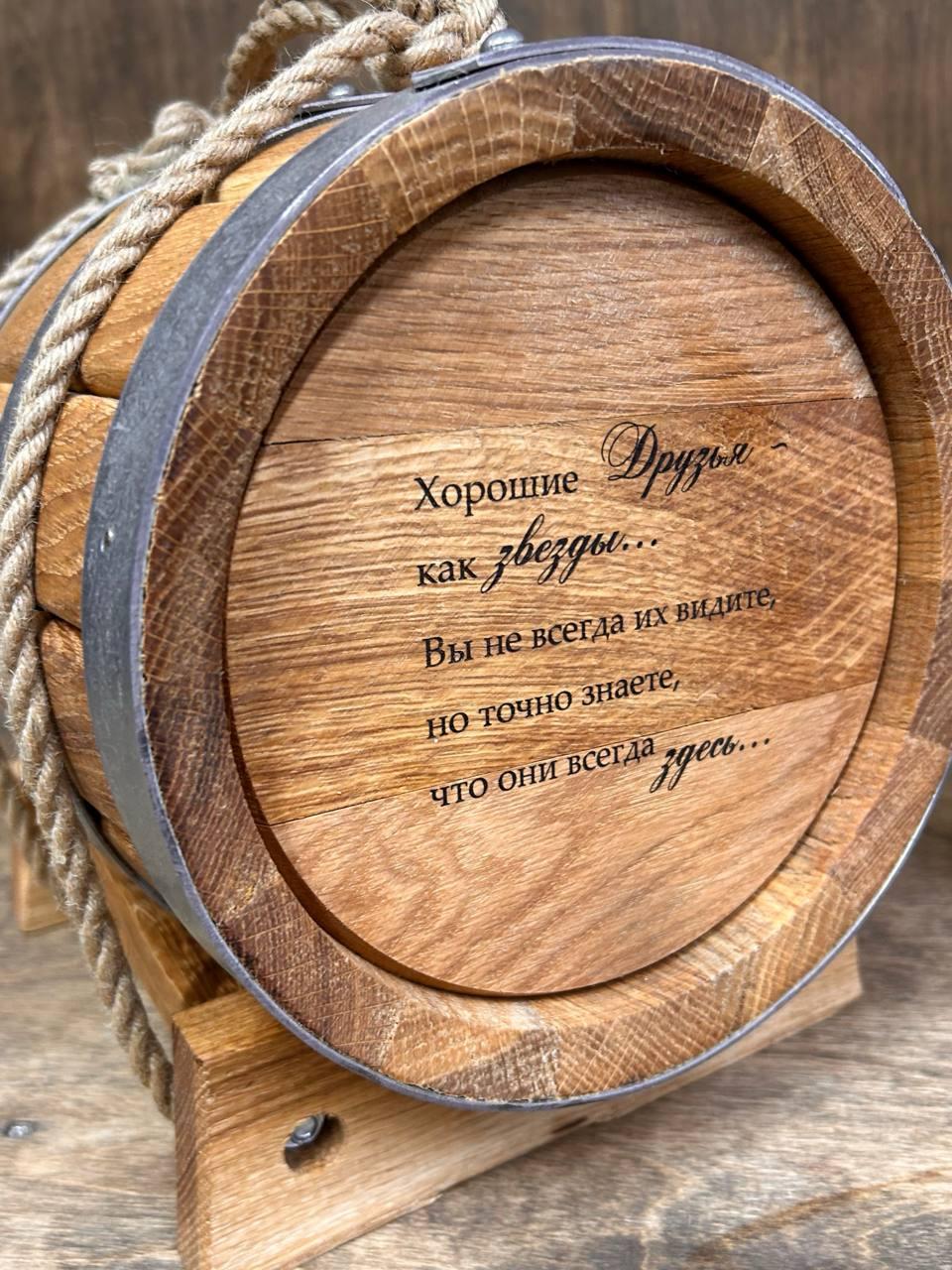 Гравировка — пример 30