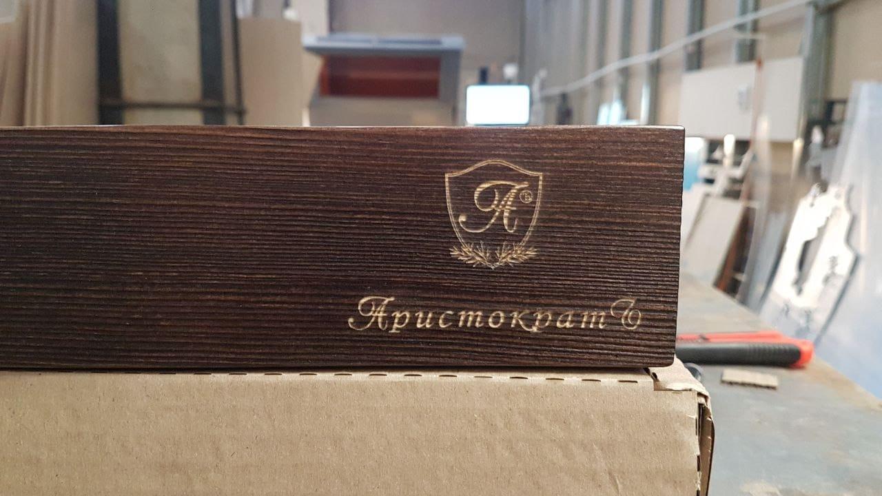 Гравировка на дереве в Уфе — пример работы 6