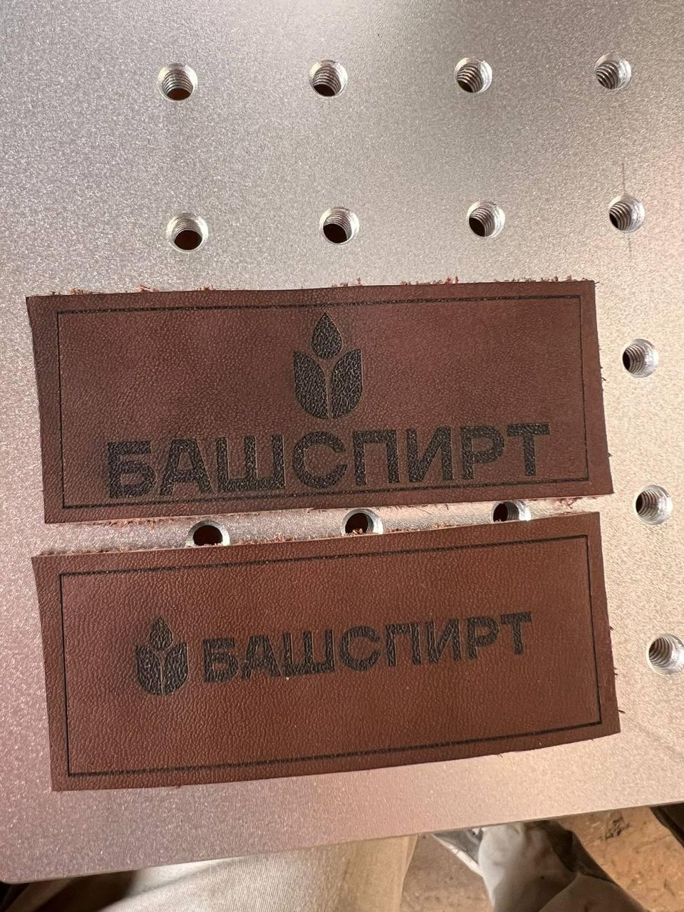 Гравировка — пример 39