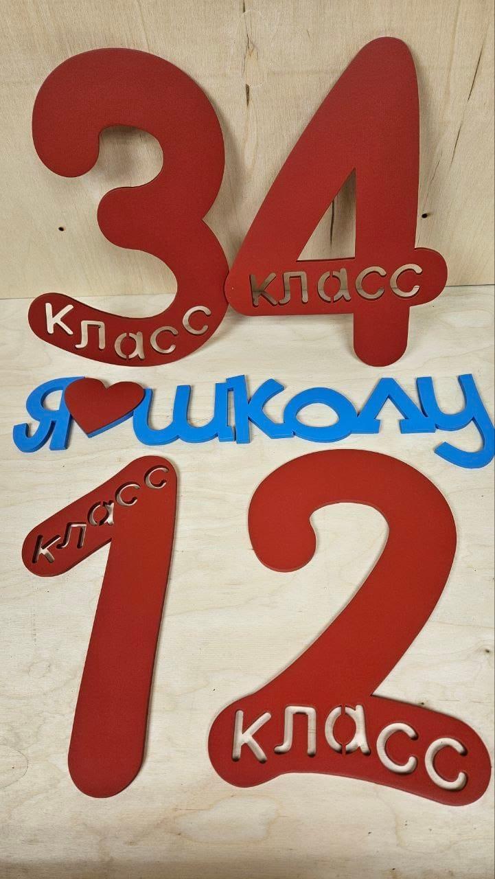 Хештеги — пример 10