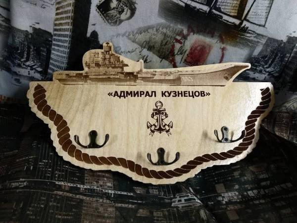Ключницы из фанеры с гравировкой на заказ Уфа