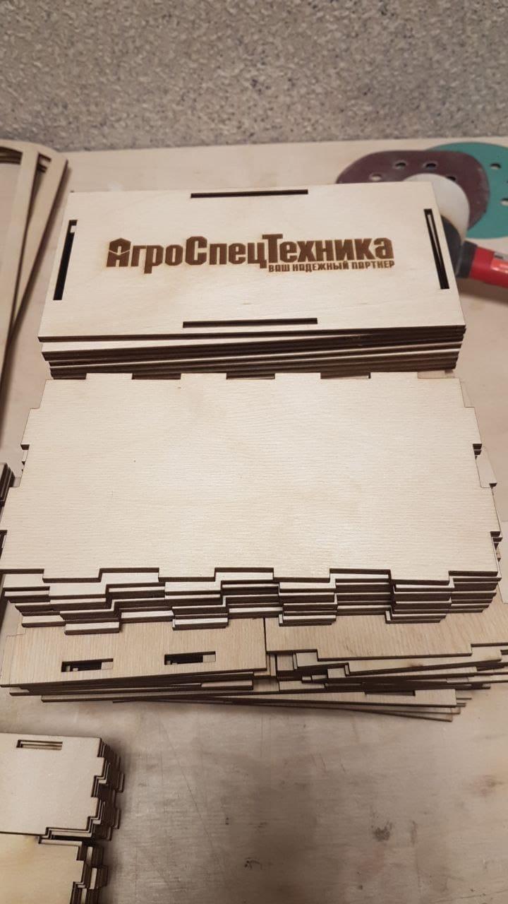 Коробки и ящики — пример 13