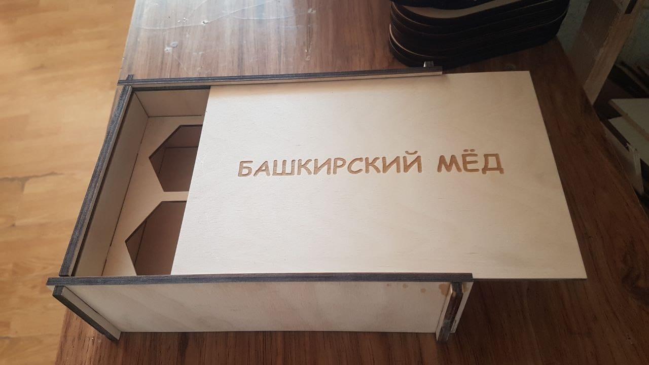 Коробки и ящики — пример 32
