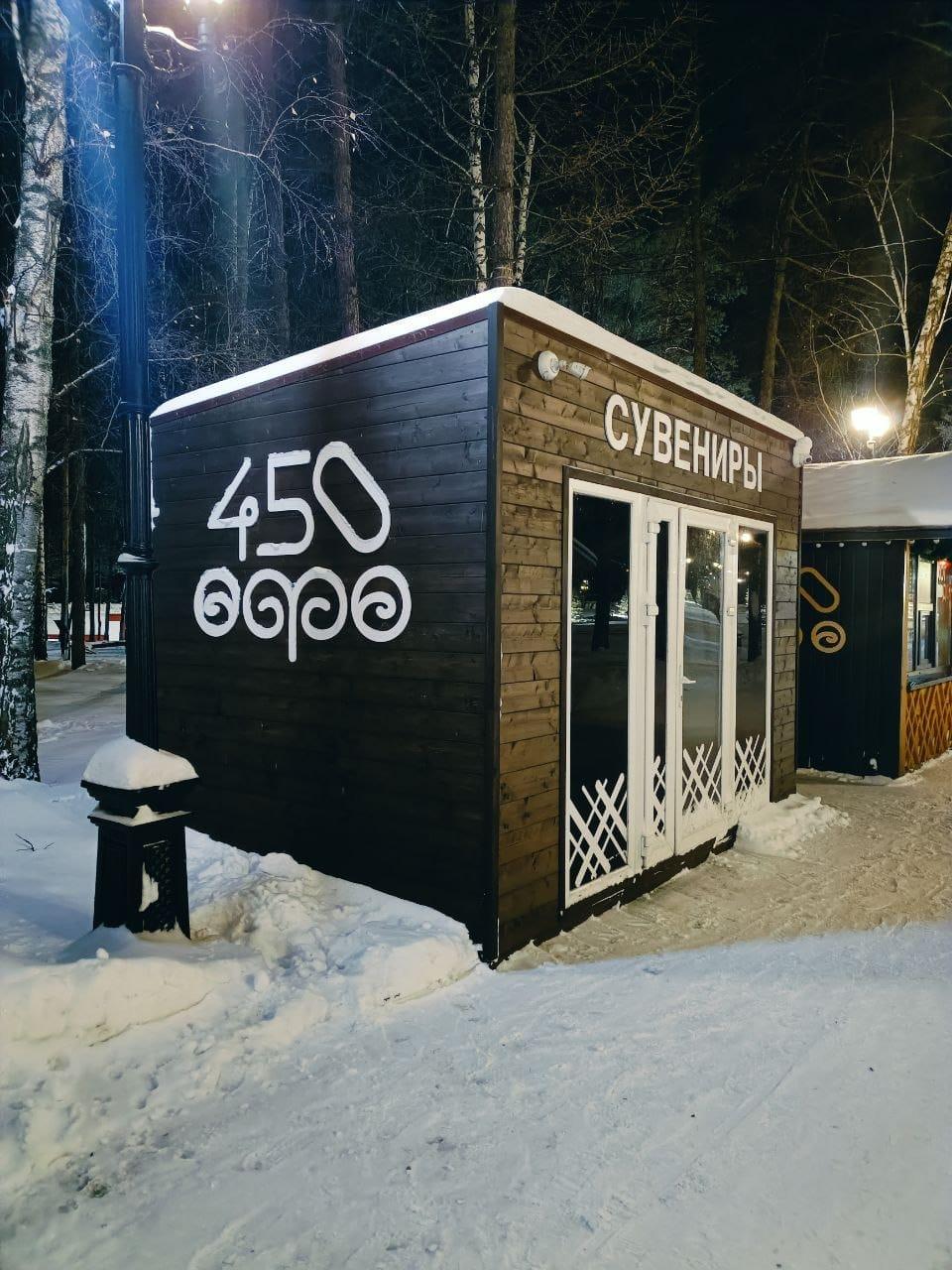 Нарезанные детали из МДФ для производства