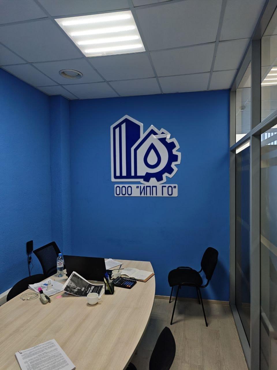 Фрезеровка ПВХ и пластика в Уфе — пример работы 1