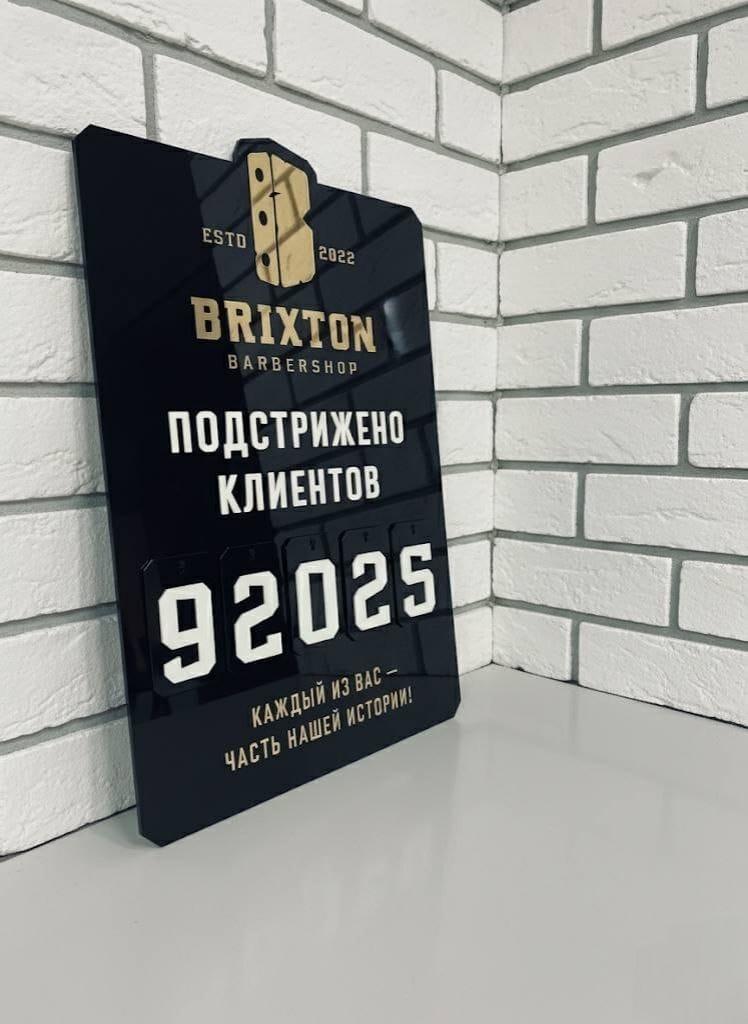 Алюминиевый композит